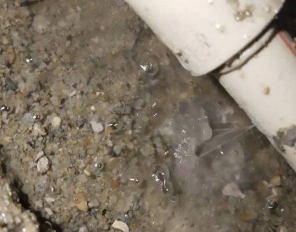 剑川测漏水电话号码