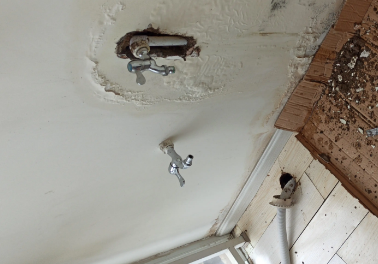 剑川卫生间测漏水