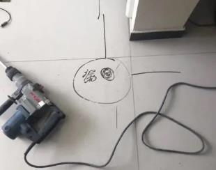 剑川测漏水公司专业分享下使用专业仪器检测家中漏水案例