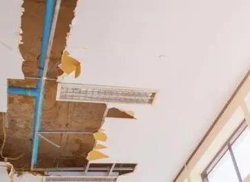 剑川测漏水电话